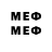 ГАШИШ хэш mrmb333,