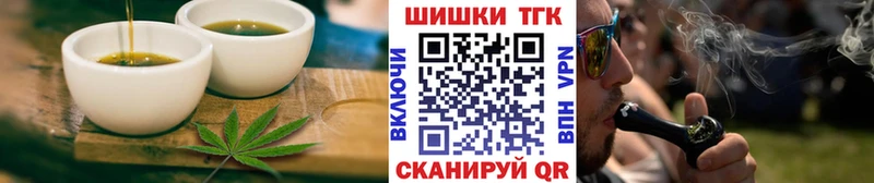 мориарти телеграм  Камень-на-Оби  Canna-Cookies конопля 