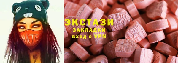 jwh Лабытнанги