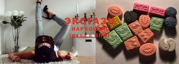 кокаин VHQ Лагань