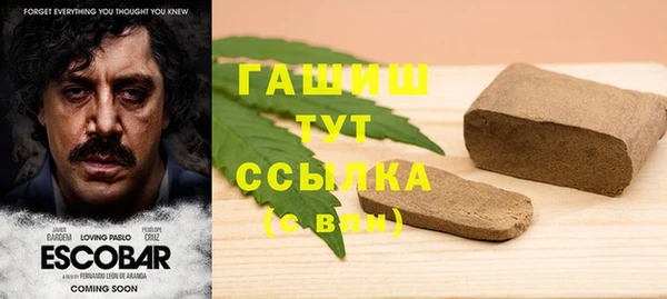 jwh Лабытнанги