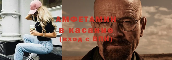 ПСИЛОЦИБИНОВЫЕ ГРИБЫ Ладушкин