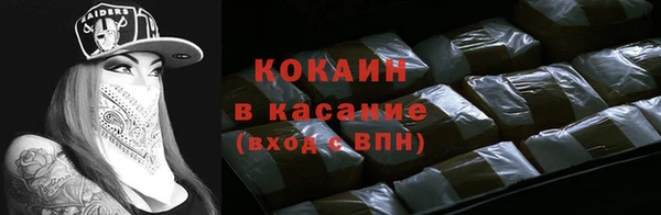 jwh Лабытнанги