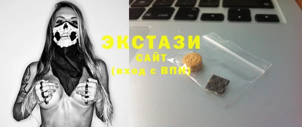 jwh Лабытнанги