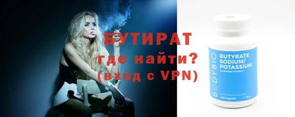 ПСИЛОЦИБИНОВЫЕ ГРИБЫ Ладушкин