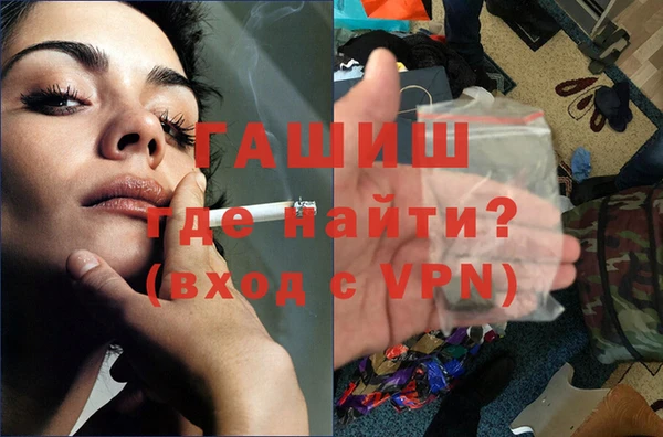 кокаин VHQ Лагань
