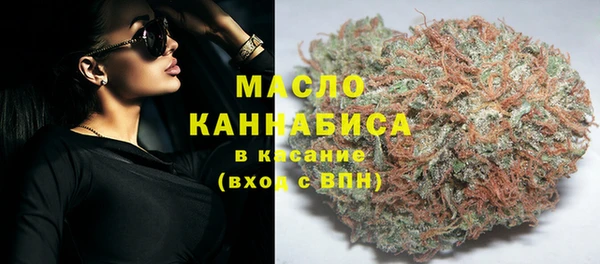 кокаин VHQ Лагань
