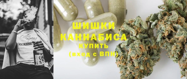 mdma Бугульма