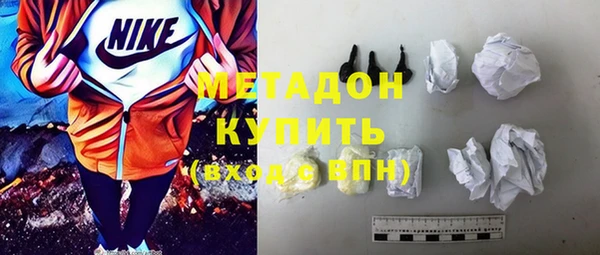 ПСИЛОЦИБИНОВЫЕ ГРИБЫ Ладушкин
