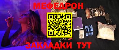 a pvp Гусь-Хрустальный