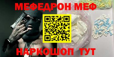 кокаин колумбия Кимры