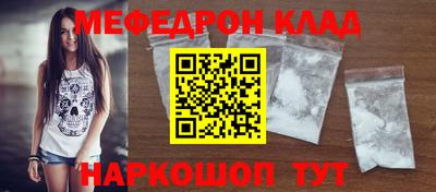 гидропоника Гусиноозёрск