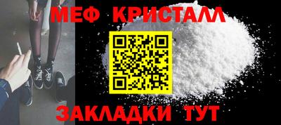 гидропоника Гусиноозёрск