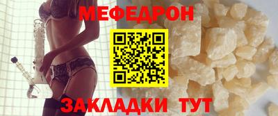 ГАЛЛЮЦИНОГЕННЫЕ ГРИБЫ Кинель