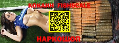 гидропоника Гусиноозёрск