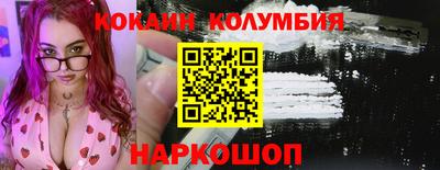 a pvp Гусь-Хрустальный