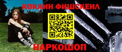гидропоника Гусиноозёрск