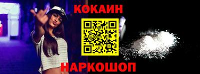 гидропоника Гусиноозёрск