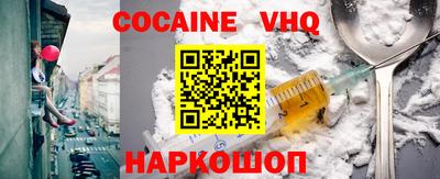крисы Азнакаево