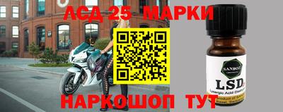 a pvp Гусь-Хрустальный
