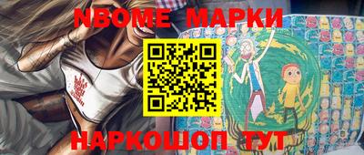 гидропоника Гусиноозёрск