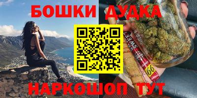 гидропоника Гусиноозёрск