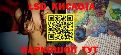 винт Абакан