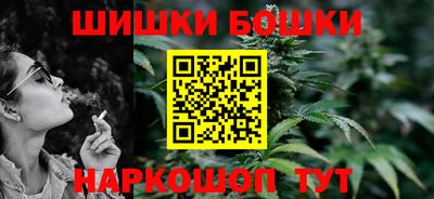 мяу мяу кристалл Гусев