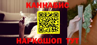 гидропоника Гусиноозёрск