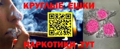 гидропоника Гусиноозёрск