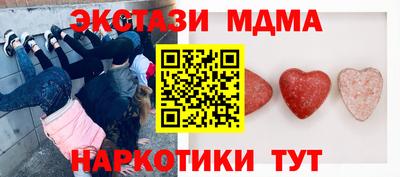 гидропоника Гусиноозёрск