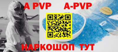 гидропоника Гусиноозёрск