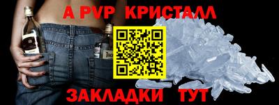 гидропоника Гусиноозёрск