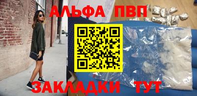 гидропоника Гусиноозёрск