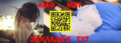 a pvp Гусь-Хрустальный