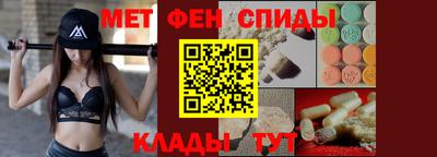 a pvp Гусь-Хрустальный