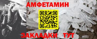 a pvp Гусь-Хрустальный
