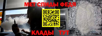 a pvp Гусь-Хрустальный