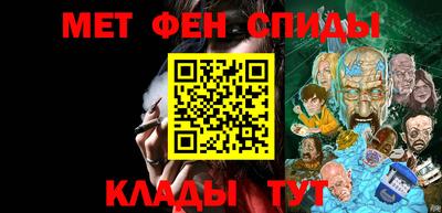 гидропоника Гусиноозёрск