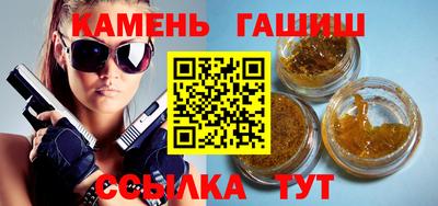 a pvp Гусь-Хрустальный