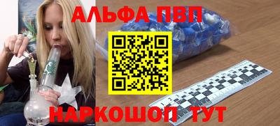 гидропоника Гусиноозёрск
