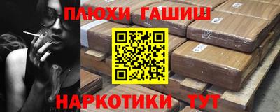 a pvp Гусь-Хрустальный