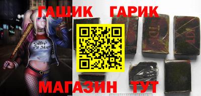 a pvp Гусь-Хрустальный