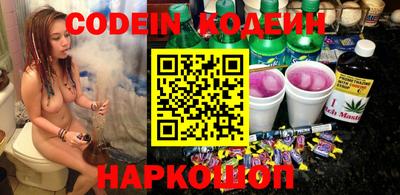гидропоника Гусиноозёрск