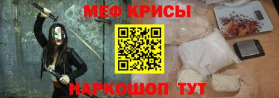 гидропоника Гусиноозёрск