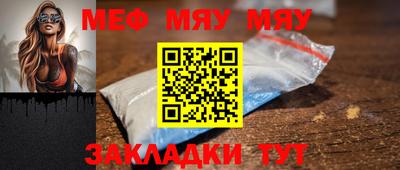 a pvp Гусь-Хрустальный