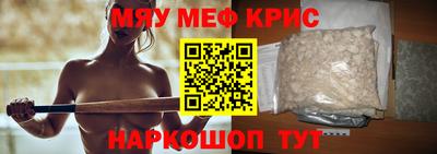 гидропоника Гусиноозёрск