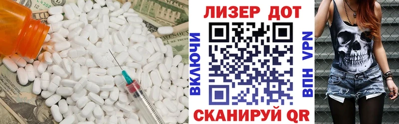 ОМГ ОМГ сайт Камень-на-Оби ЛСД экстази ecstasy