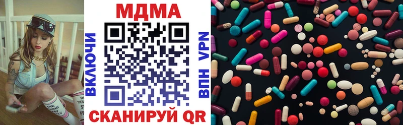 MDMA молли Камень-на-Оби