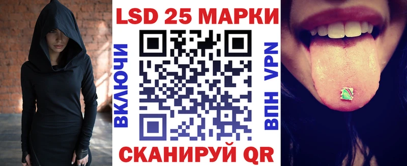 как найти закладки  Камень-на-Оби  Марки NBOMe 1500мкг 